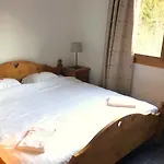 Mountain River Luxury Apartment *
